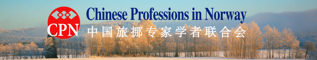 CPN Top Banner